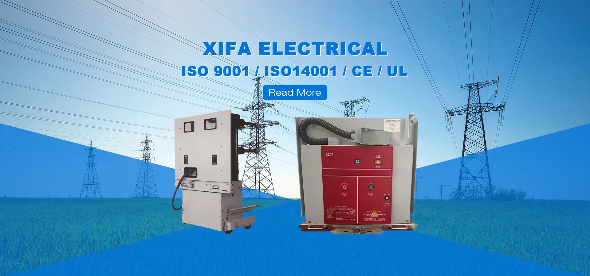 China VCB Vacuum Circuit Breaker