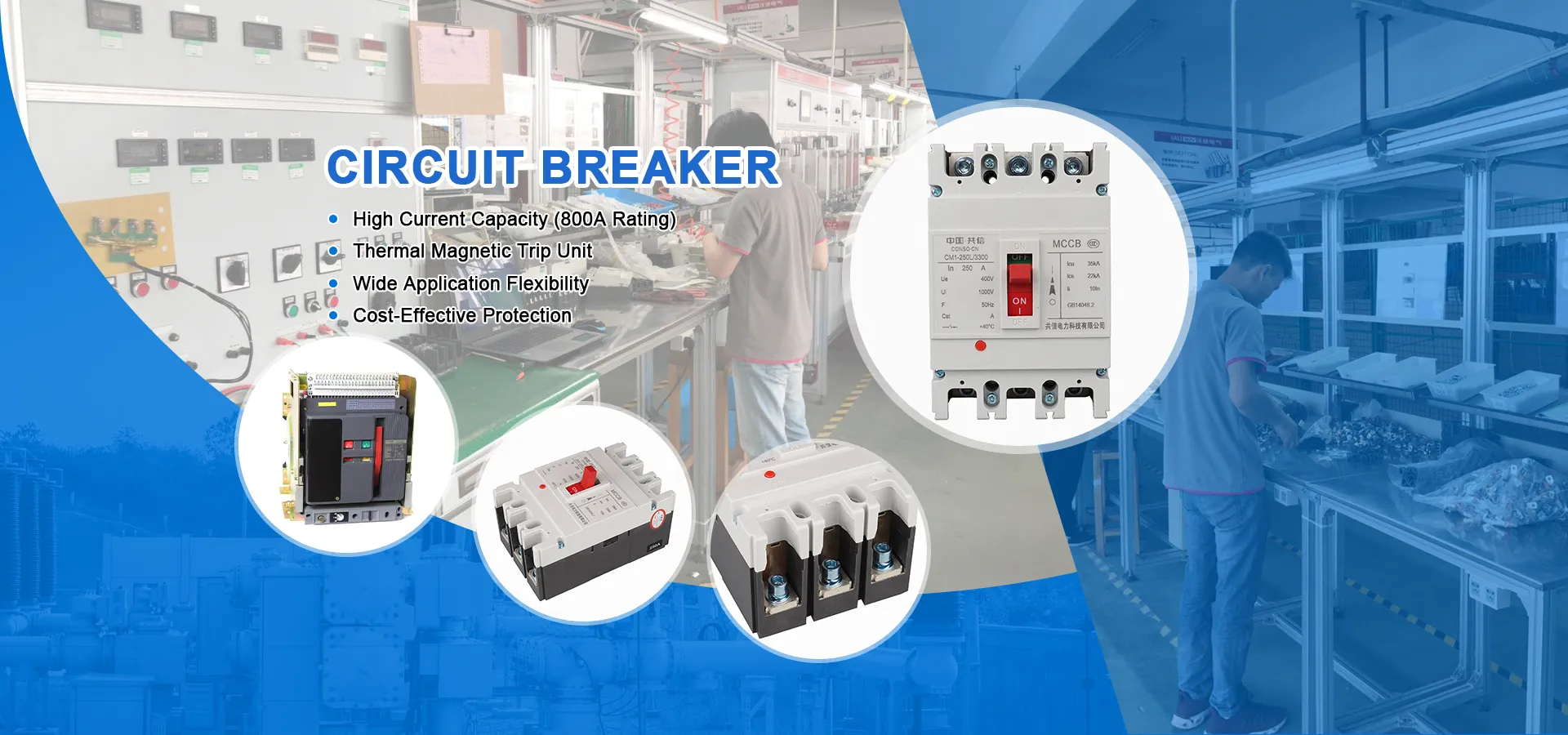 Tagagawa ng Circuit Breaker ng China