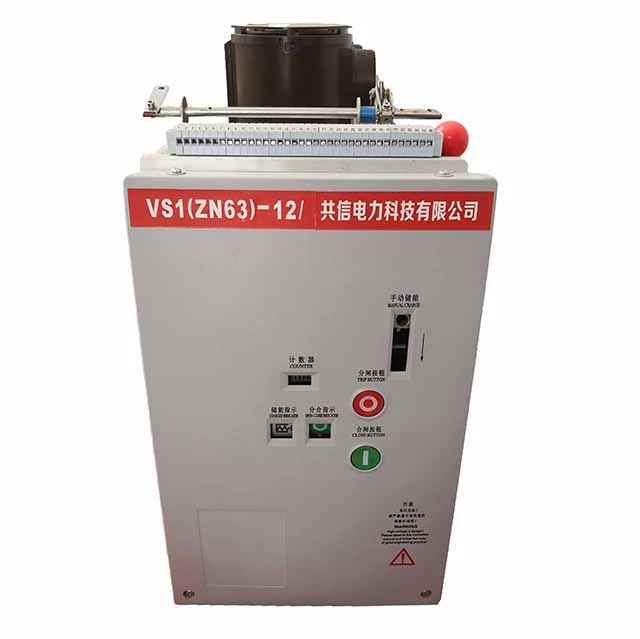 Paano Mapapabuti ng Vs1 12 11 Kv Vacuum Circuit Breaker Vcb ang Kaligtasan ng System ng Medium Voltage Power Paano Mapapabuti ng Vs1 12 11 Kv Vacuum Circuit Breaker Vcb ang Kaligtasan ng System ng Medium Voltage Power